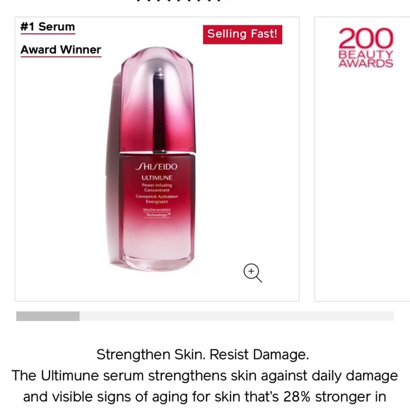 Shiseido Ultimune Concentrate
